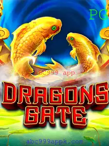 Descubra o Fascinante Mundo de DragonsGate com o App ABC999