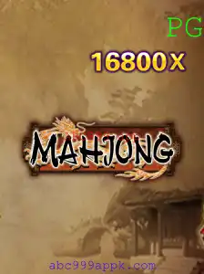 Explorando o Fascinante Mundo do Mahjong e o Impacto do ABC999 App
