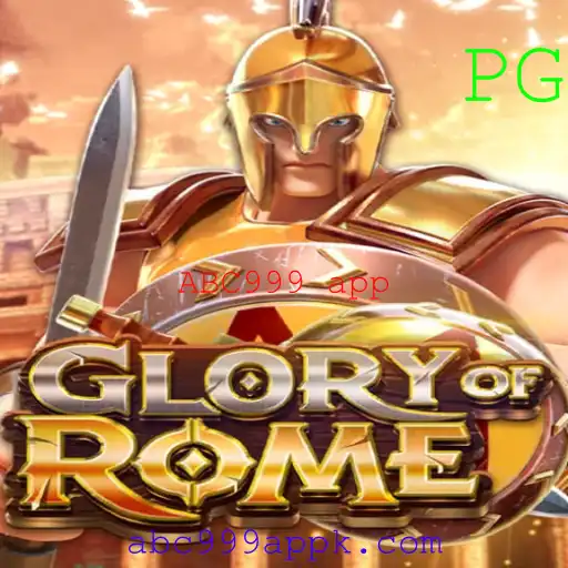 GloryofRome: Um Jogo de Estratégia Épico no ABC999 App
